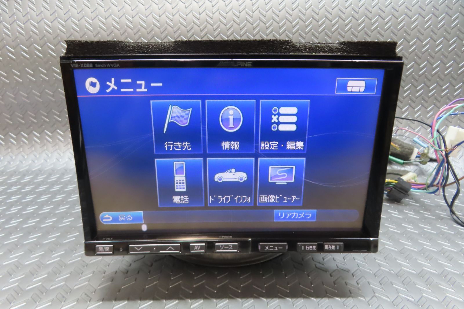 完動品保証付☆W6740/アルパイン HDDナビ VIE-X088 TV地デジフルセグ 