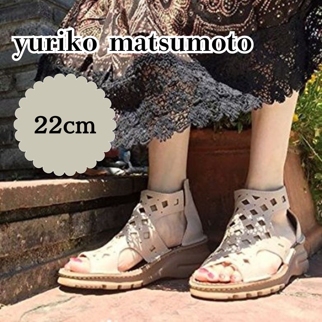 サンダル レディース 22 ベージュ 厚底 軽い 軽量 仕事 通勤 旅行 本革 yuriko matsumoto ユリコ マツモト