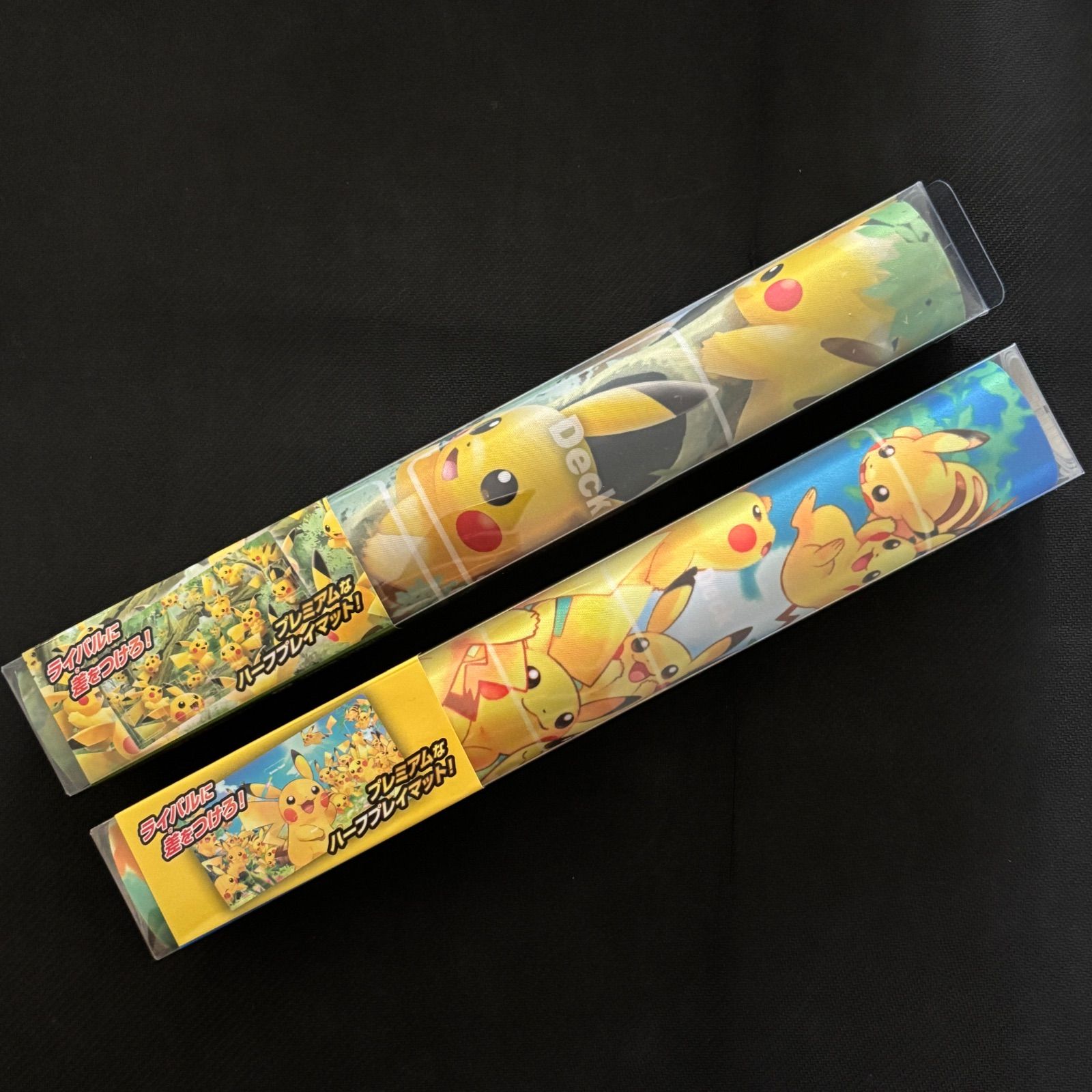 新品 未開封 / ポケモンカードゲーム / ラバープレイマット