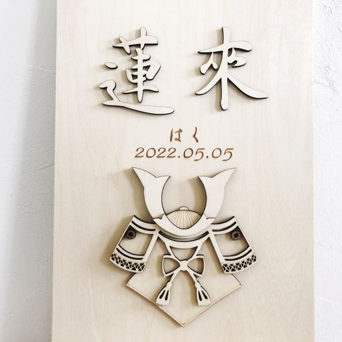 初節句 節句祝い