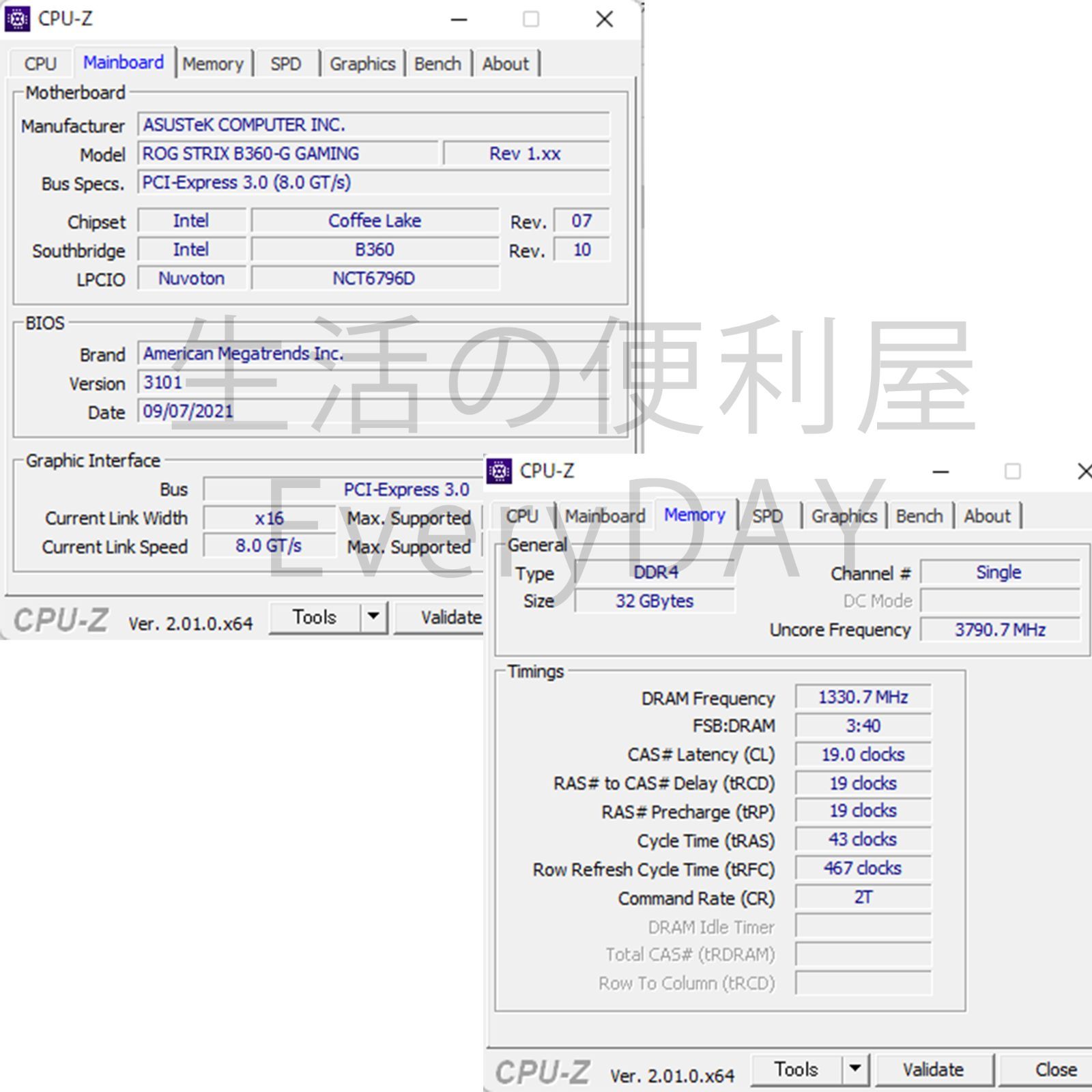 新品ケース ゲーミングPC GTX970 CPU9400 32G Win11 | unimac.az