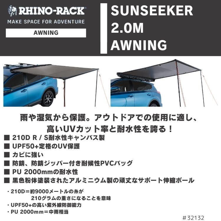 アウトレット
