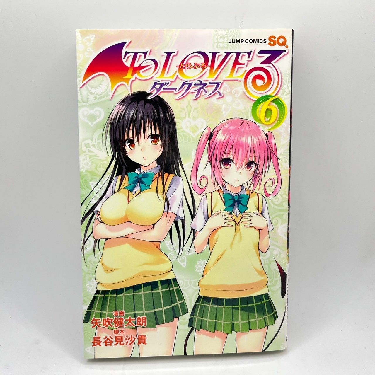 ToLOVEるダークネス　DVDセット　VOL.1〜6 ToLOVEるダークネス 6巻 限定版 DVD LIMITED EDITION (管理番号