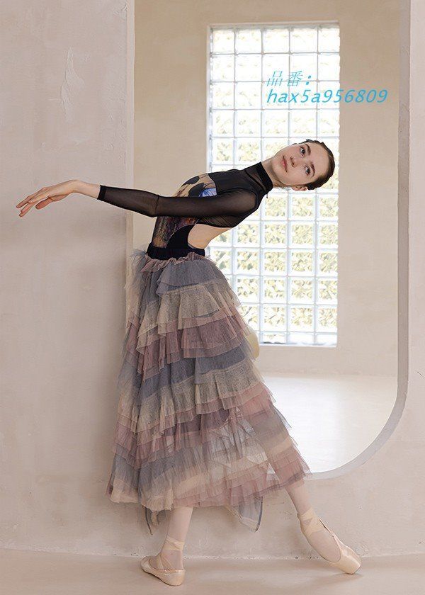 ブルー かわいい