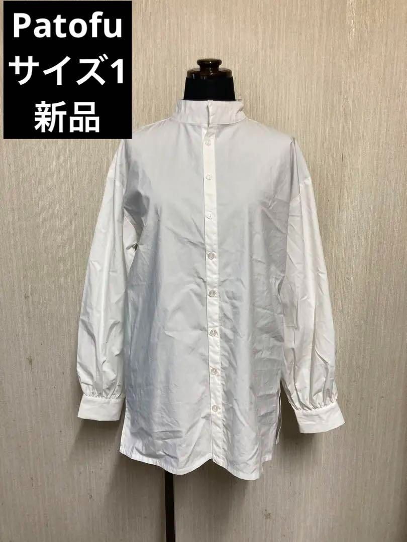 メルカリ価格★着物リメイクジャケット シャツ メンズ ユニセックス 羽織シャツ iichi価格☆着物リメイク メンズシルクシャツL オーバーサイズ