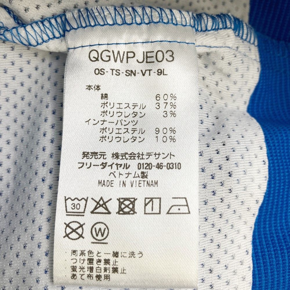 アナログタコグラフ アナタコ　まとめ売り32台 アナログタコグラフ アナタコ まとめ売り32台 YAZAKI 矢崎 タコグラフ