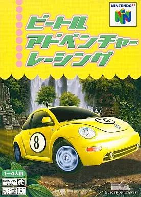ニンテンドウ64ソフト ビートルアドベンチャーレーシング