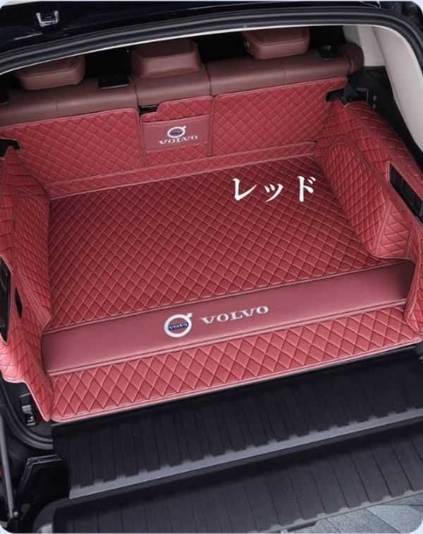 ボルボ XC40 トランク マット