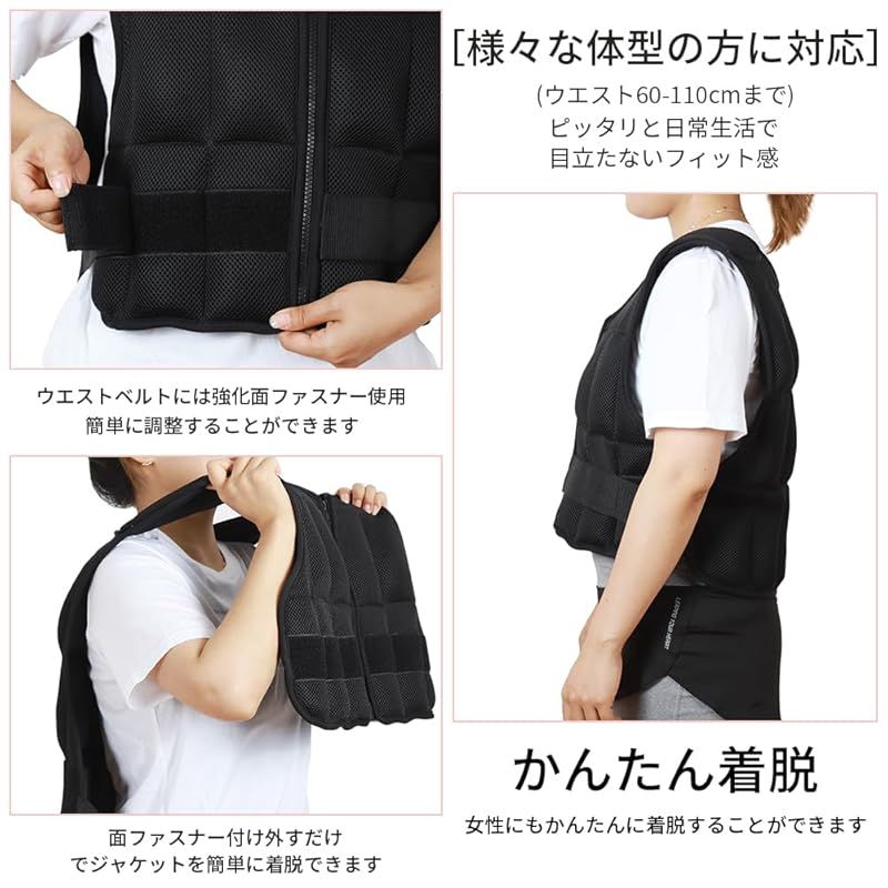 【美品】AIFY パワージャケット　20キログラム※調節可能 AIFY ウエイトベスト 20kg ウェイトベスト ジャケット ダンベル