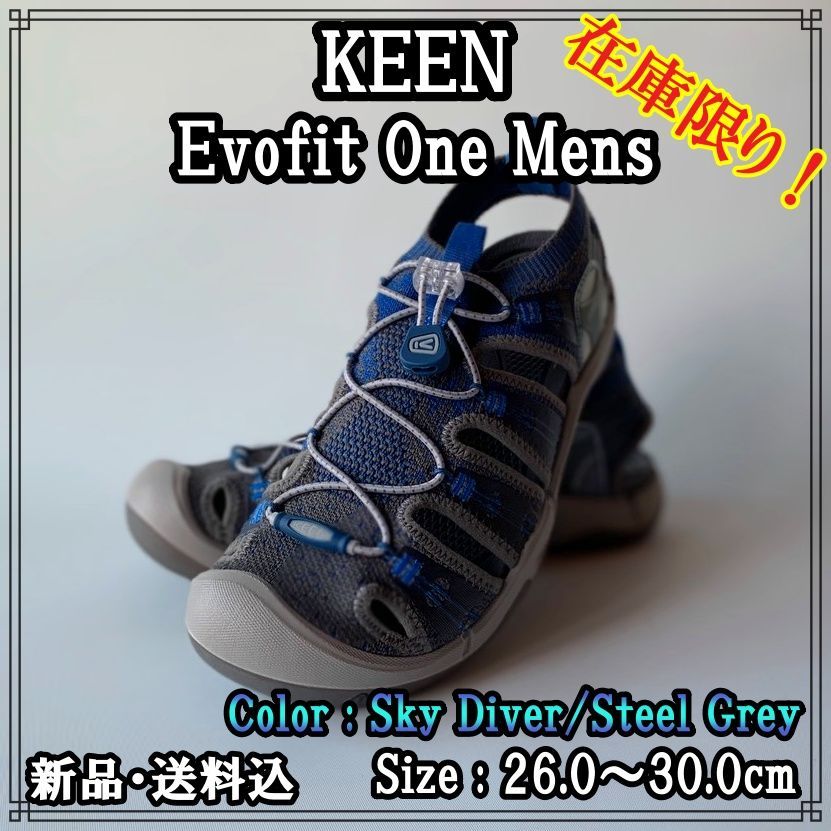 KEEN EVOFIT1(MEN) - サンダル