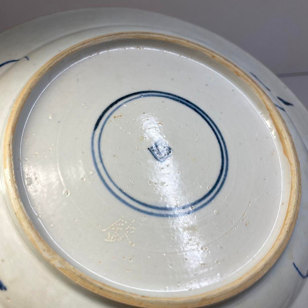 中国清朝時代 青花草花図七寸皿 直径21.4㎝ 東Y6-0624①タエカ