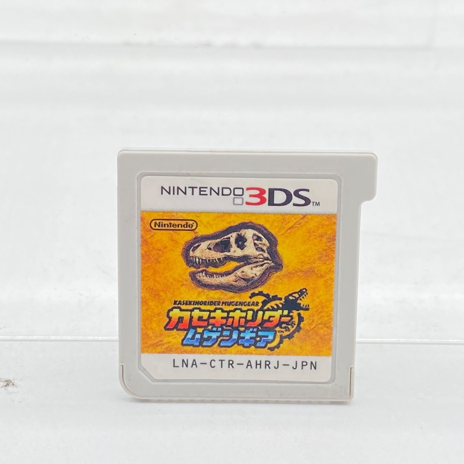 3DS ソフト 3個セット 起動OK レトロゲーム カセット 星の