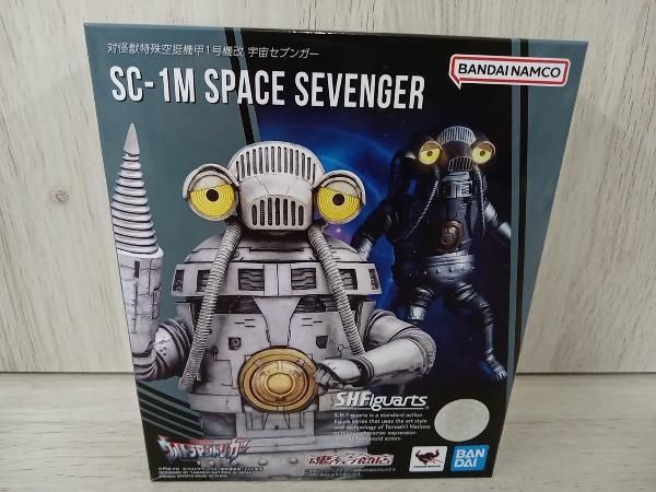 S.H.Figuarts 対怪獣特殊空挺機甲1号機改 丸けれ 宇宙セブンガー