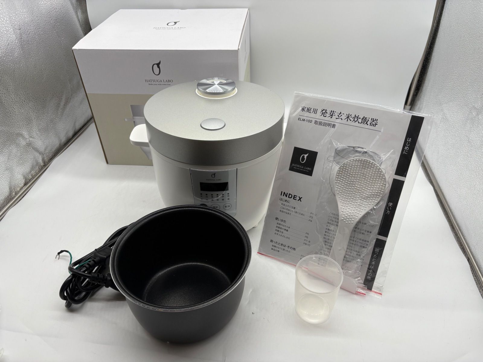 発芽玄米炊飯器 HATSUGA LABO 発芽玄米炊飯器 ELM-10 発芽玄米 炊飯器