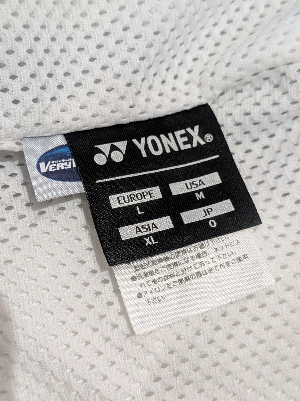 YONEX ハーフパンツ JP L Very COOL YONEX ヨネックス VERY COOL ユニ