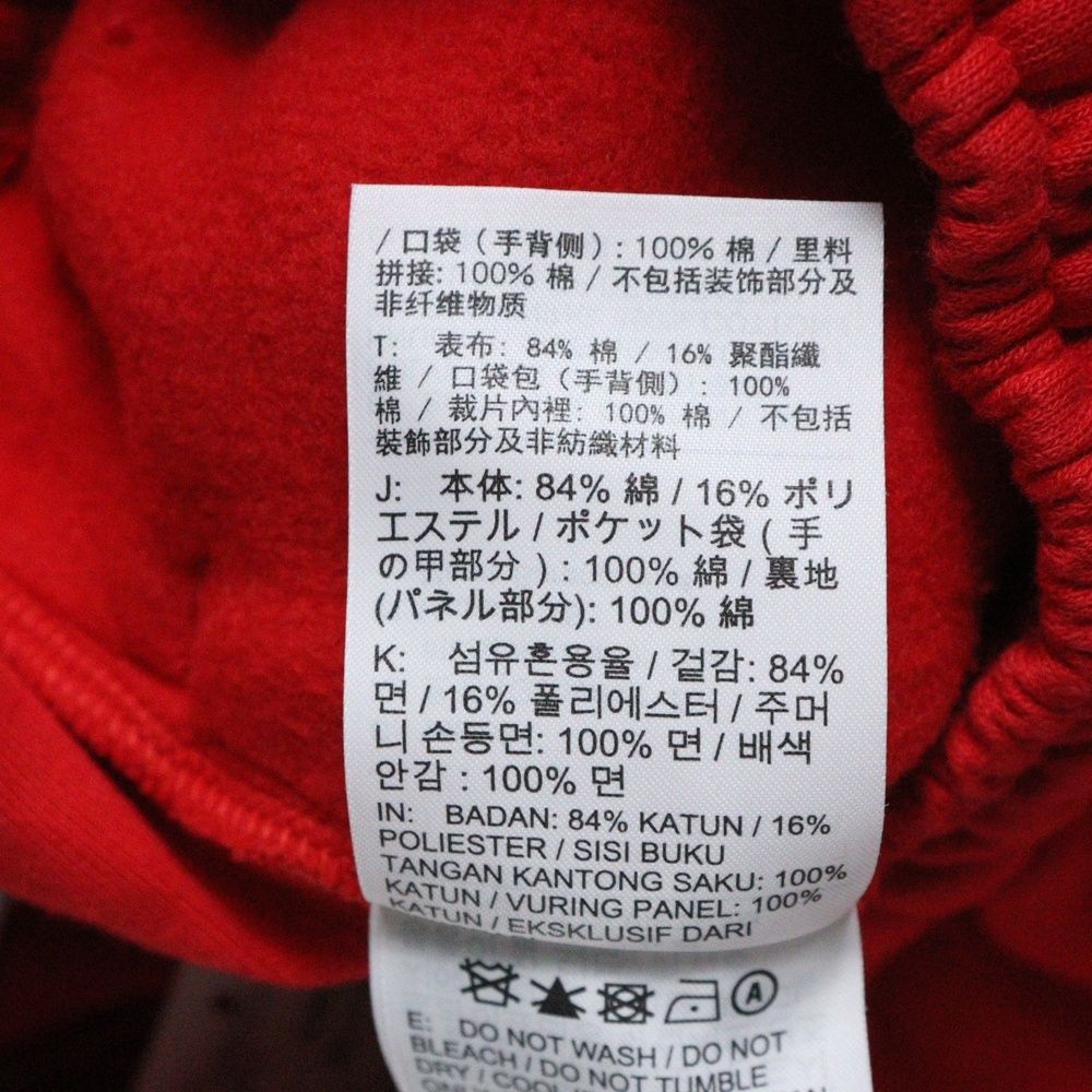 Pants ジャックスダメージ加工スウェットパンツ