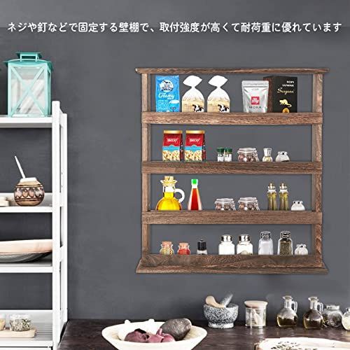 ウッドウォールラック スパイスラック 木製 壁掛け棚 薄型 奥行き10cm