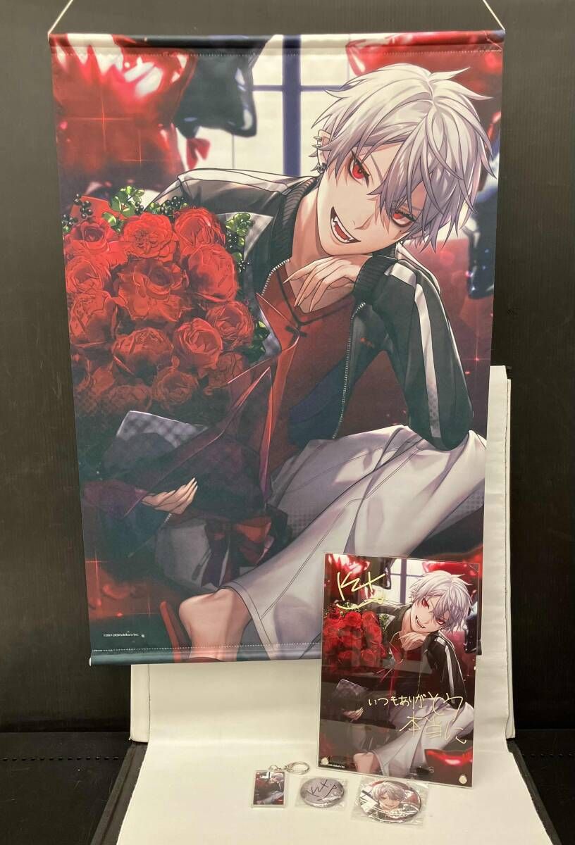 にじさんじ 誕生日グッズ 2020 葛葉