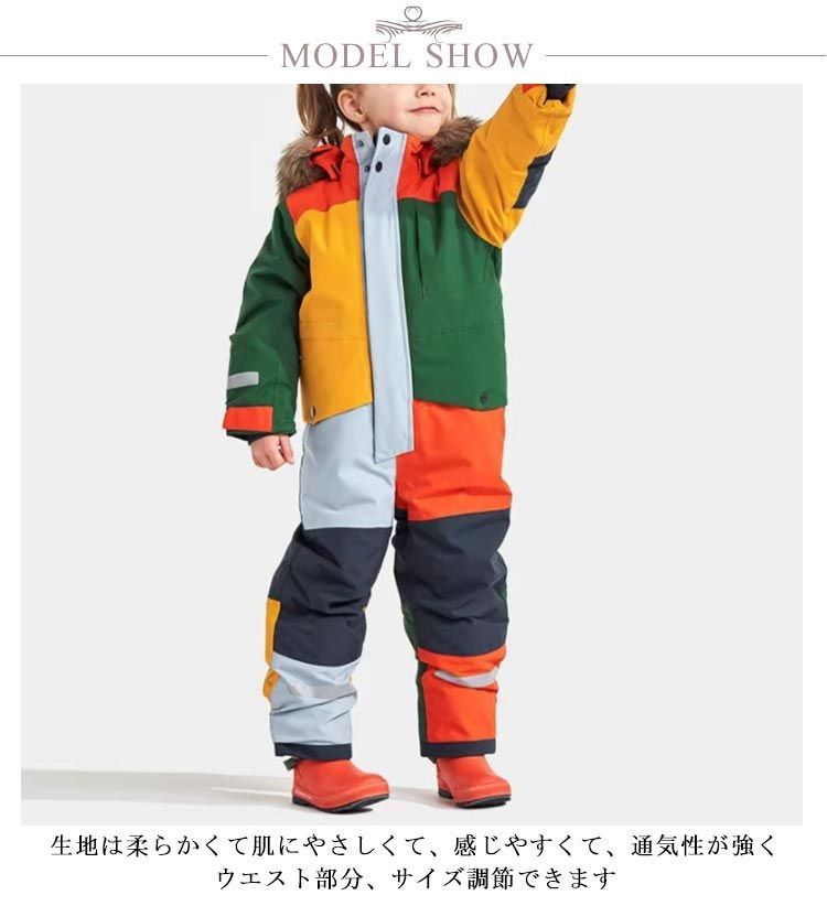 雪遊び