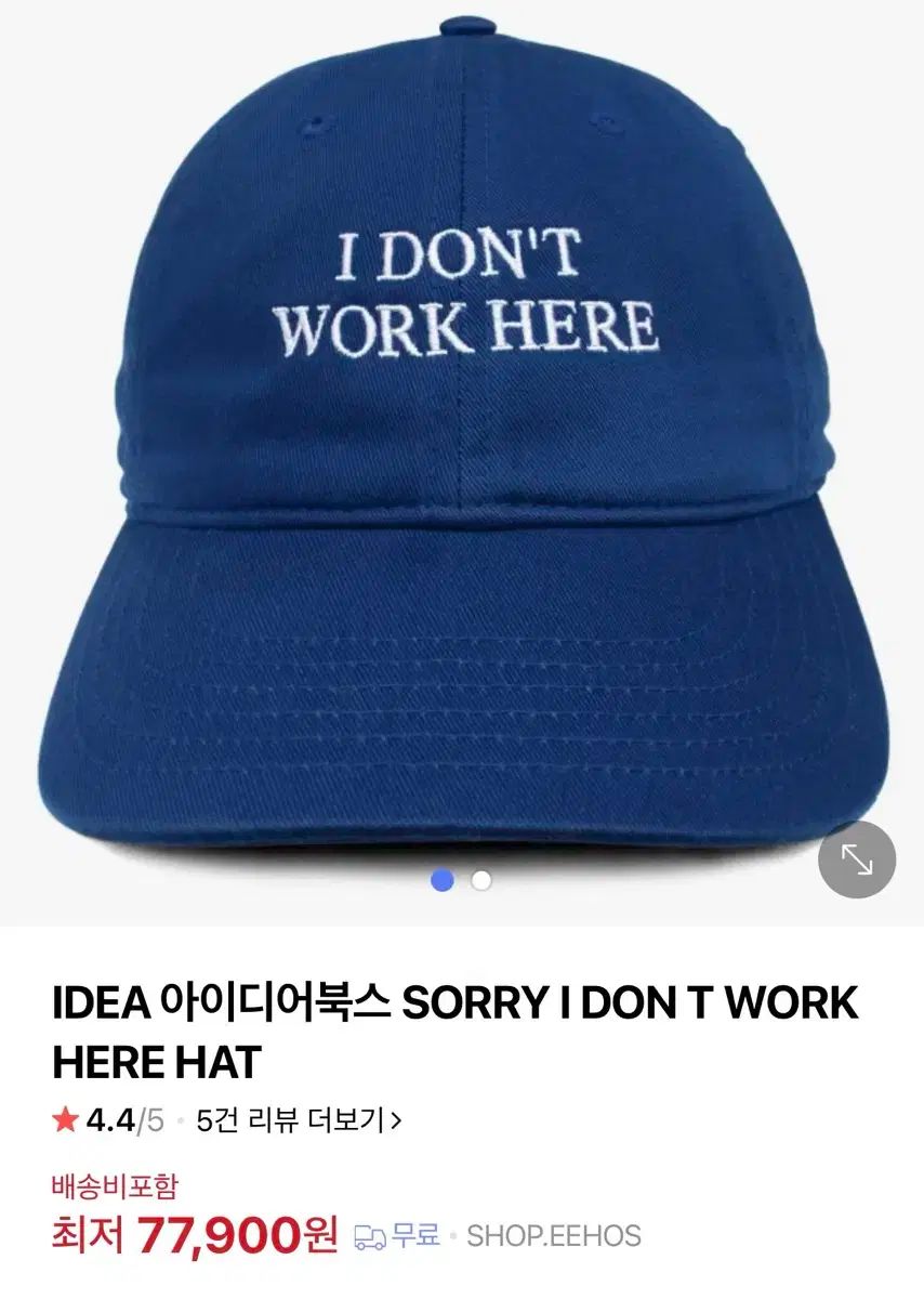 Idea 帽子 カリーナハット