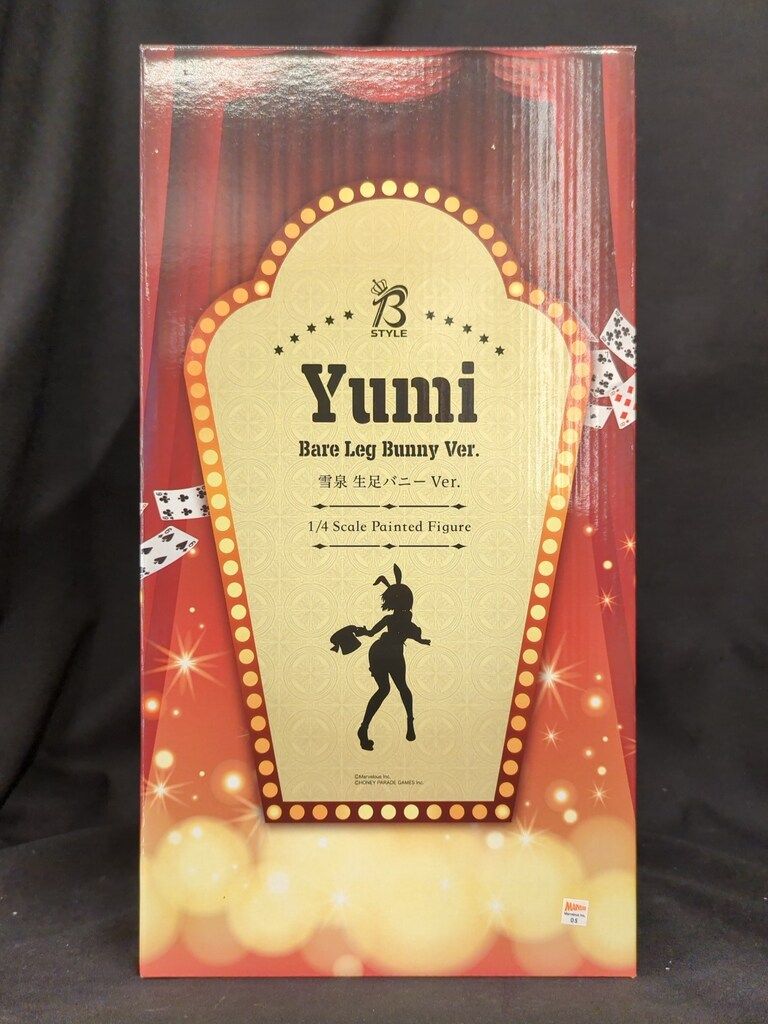 MTG「unfinity」基本土地100枚セット バラ可 アンフィニティ