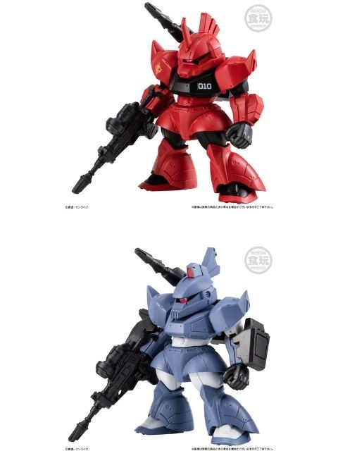 バンダイ FW GUNDAM CONVERGE ♯27 10個入りBOX Bandai Candy FW