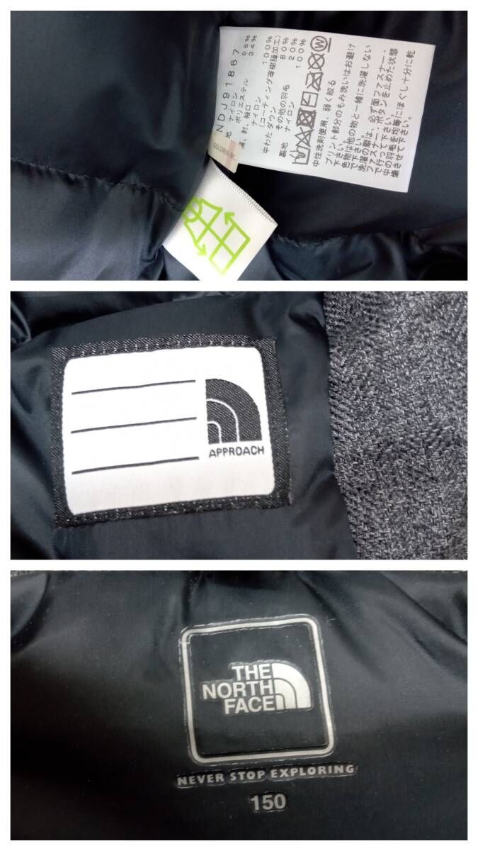BALTRO JACKET|グレー|150cm