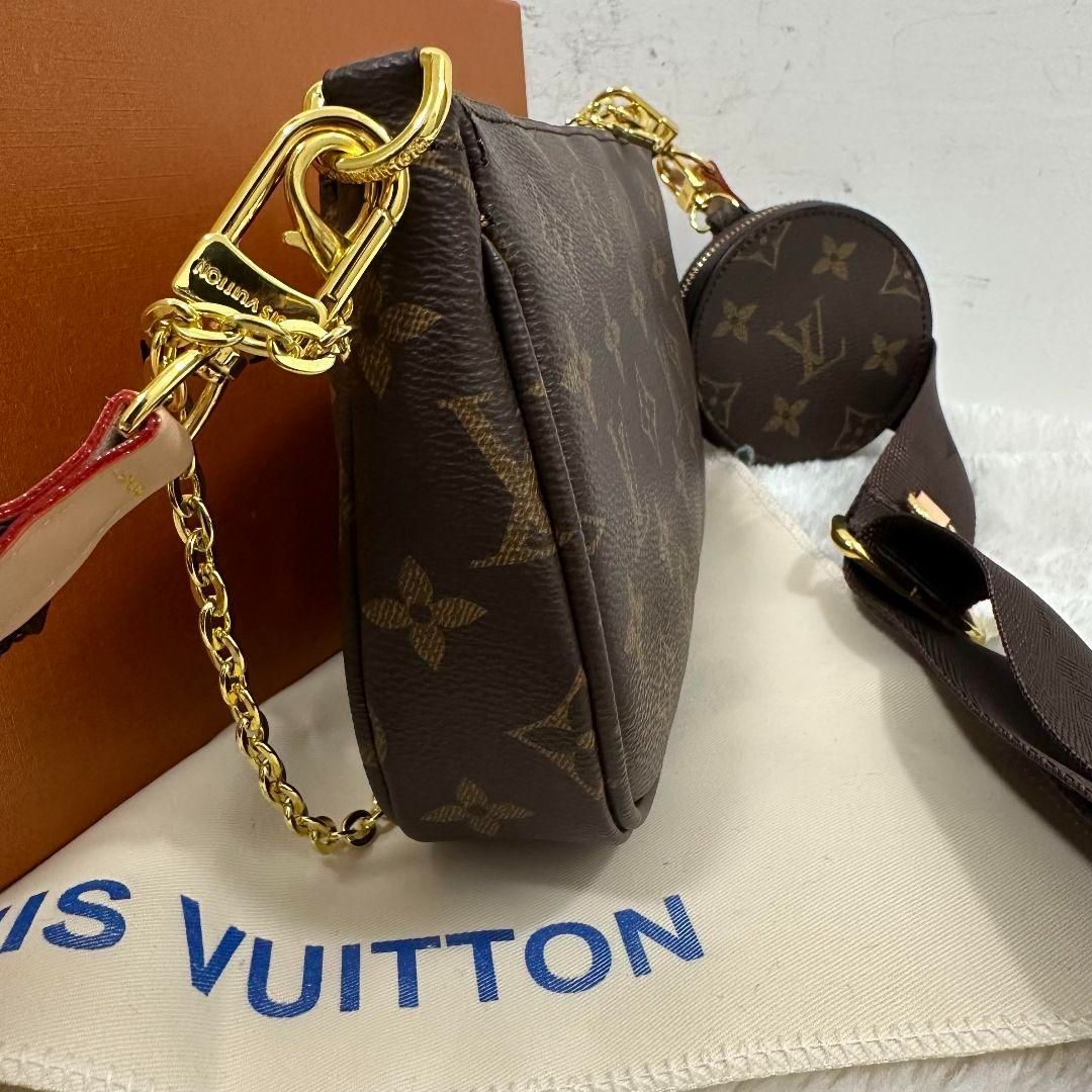 LOUIS VUITTON ルイヴィトン ショルダーバック