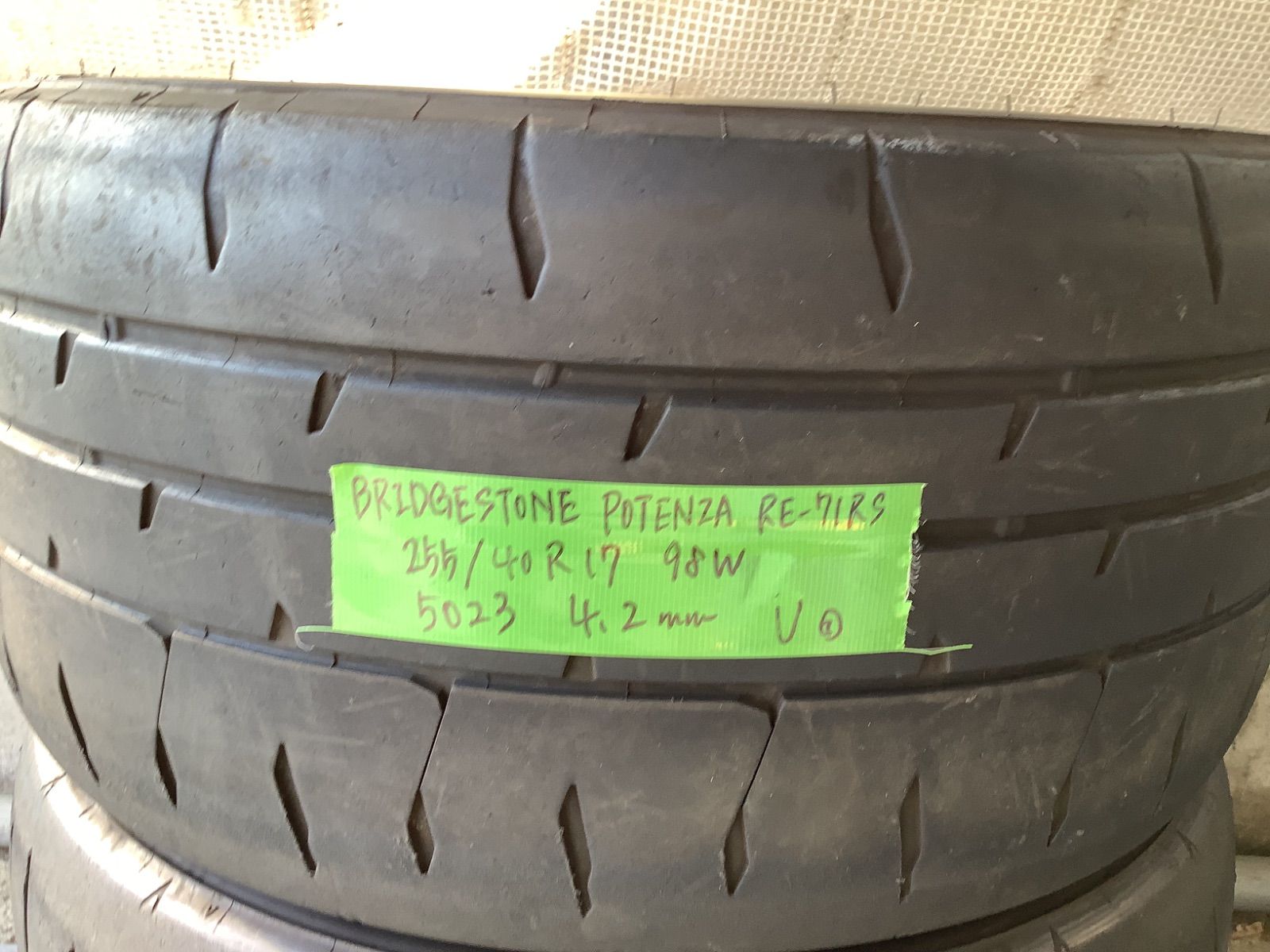 送料込み］ 255/40R17 98W 2023年製 BRIDGESTONE POTENZA RE