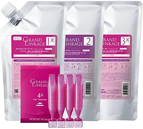 ミルボン グランドリンケージ サロントリートメント 1x 2 3x 4x 600g 9g×4 詰め替え 4点セッ