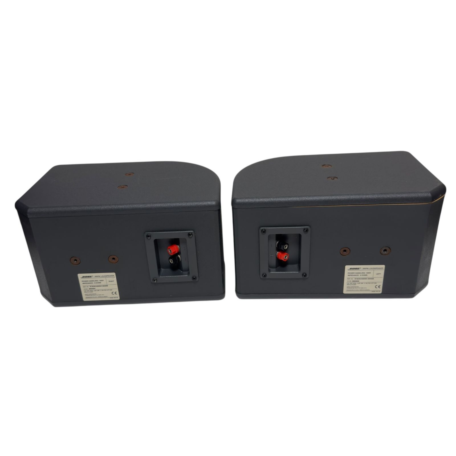 ■■【レア】BOSE 300PM LOUDSPEAKER スピーカー・ペア 熊本の音響機材、PAレンタルならクオンサウンド | クオンサウンド
