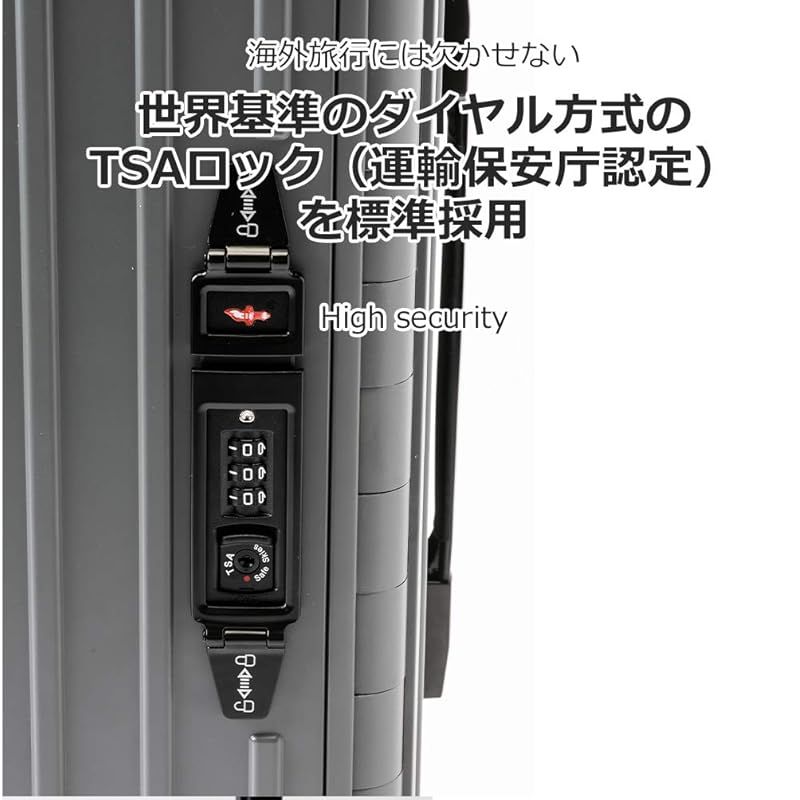 ビジネスキャリー