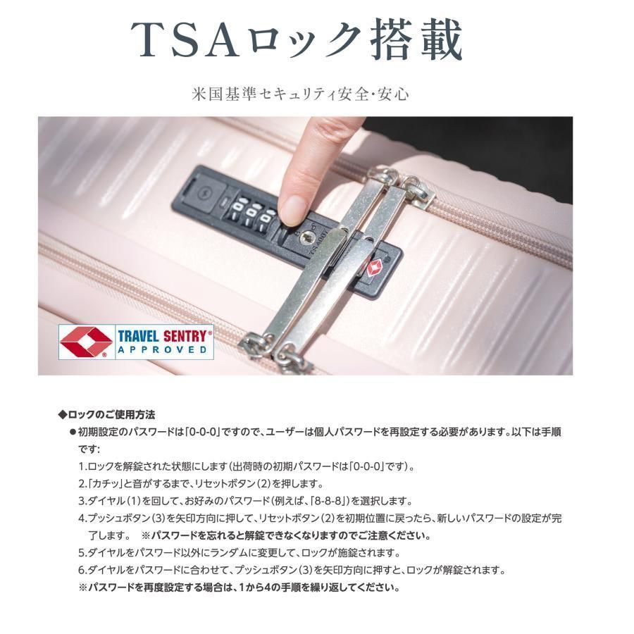 軽量設計 大容量