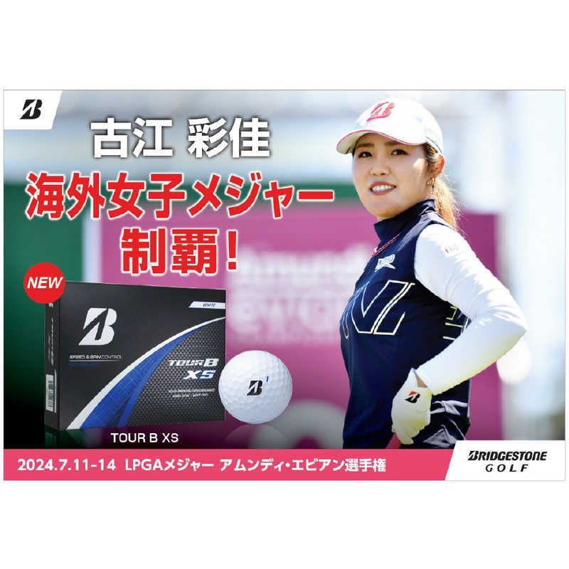 ツアーB XS 4ダース新品未使用 送料無料 【新品 未使用 未開梱】 ブリヂストン ゴルフボール