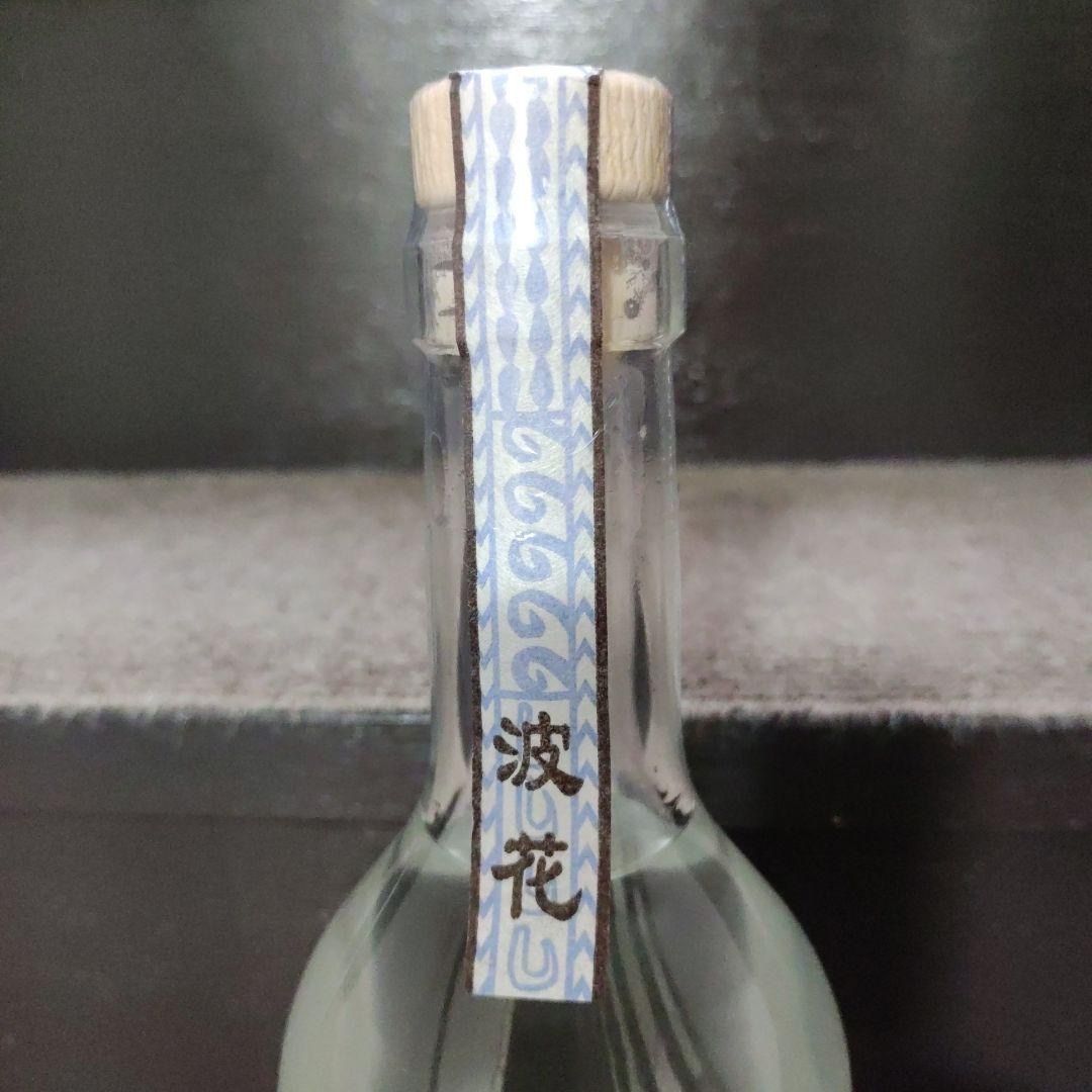 ハワイ焼酎 浪花 ギフト梱包 - メルカリ