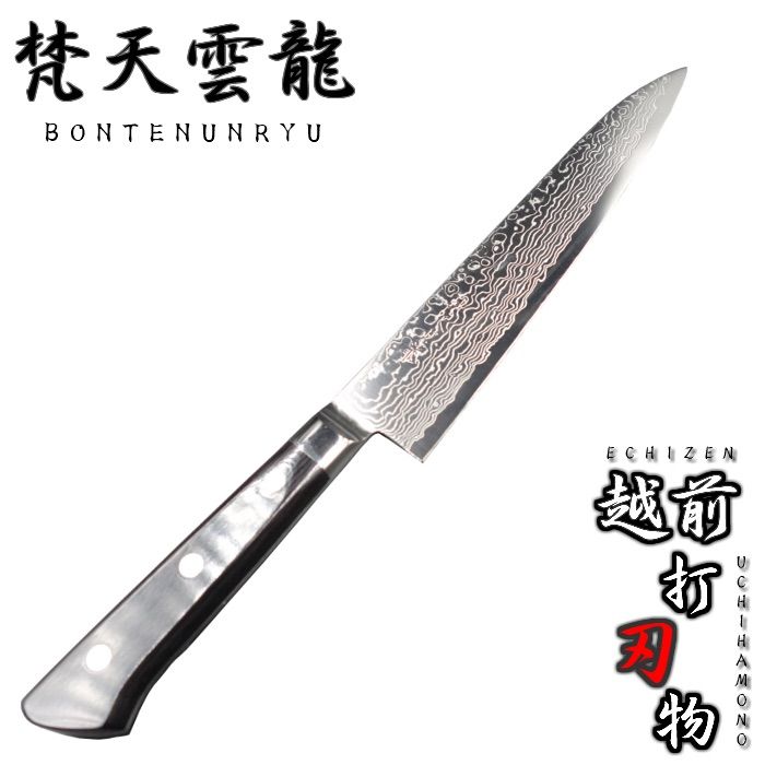 白紙2号 黒打 切付包丁 210㎜ G1515 焼栗柄 日本製 月光 白紙2