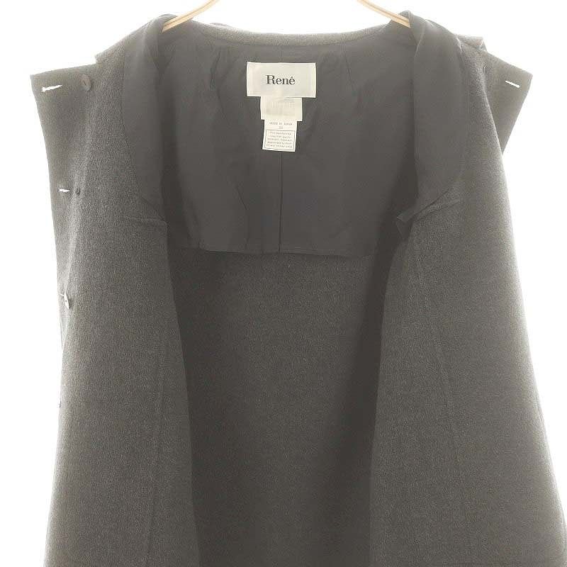 ルネ Rene TISSUE アンゴラ ダブル ロングコート ステンカラー 36  
