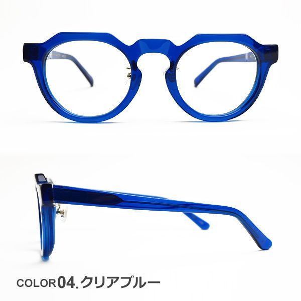 ☆新品☆日本製メガネ T-10 クラウンパント フレームのみ C1-C7 - メルカリ