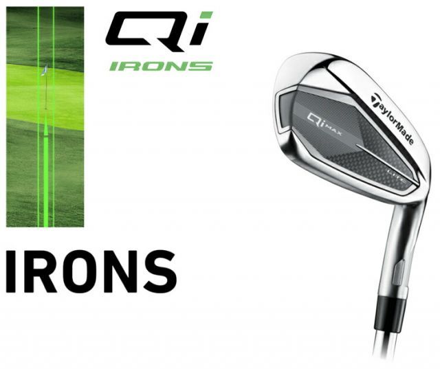 TaylorMade Qiアイアン5番単品 NS910GH S新品同様 Qi アイアン(5本セット) N.S.PRO 910GH(アイアン（セット