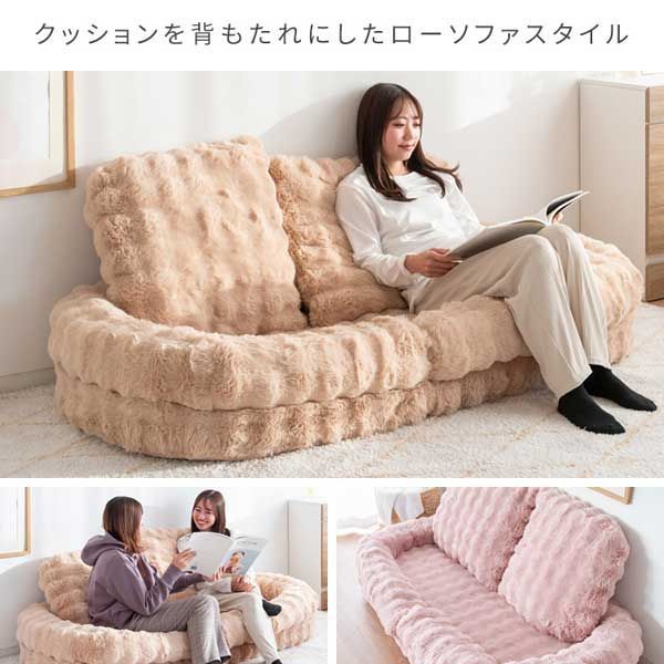 グレージュ 3way