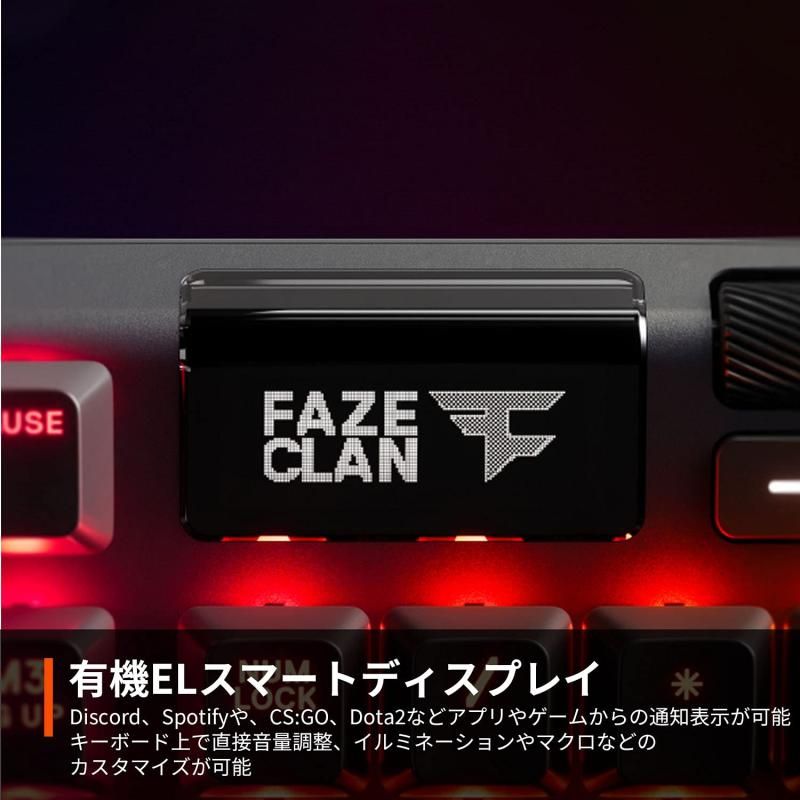 Red Switch