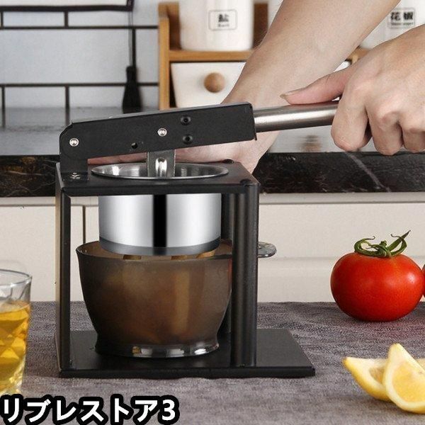 ジューサー 手動 果汁絞り器 ハンドジューサー 搾り器 しぼり機 ジューサー 手動 果汁絞り器 ハンドジューサー 搾り器 しぼり機