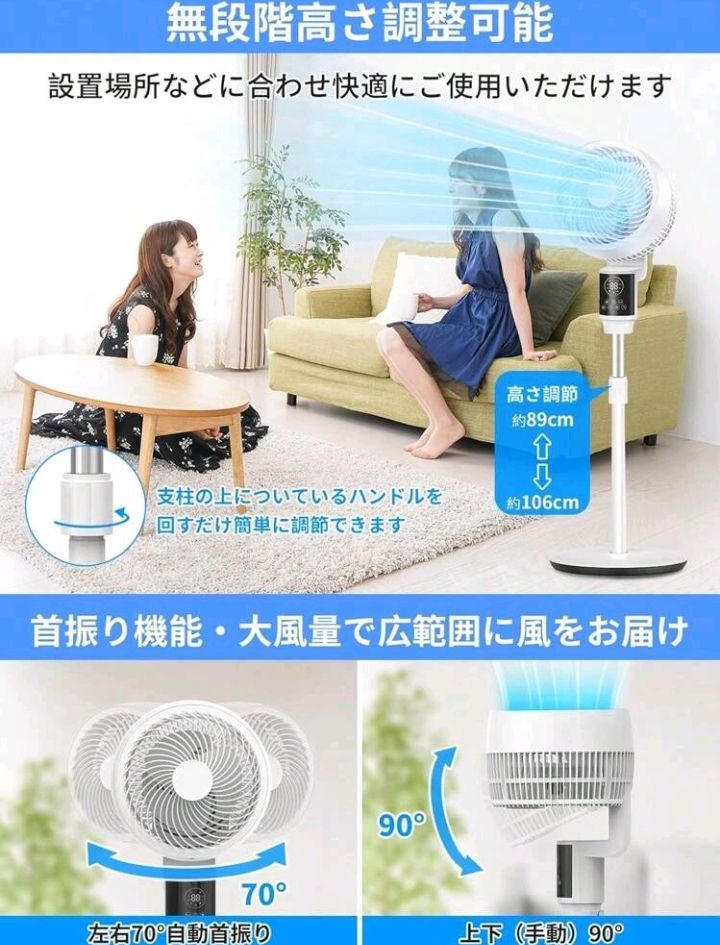 MA521☆ブルーヒーター石油ファンヒーター FW-66L 送料無料 保証