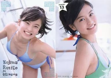 中古】コレクションカード(女性) Regular 13 ： 小島瑠璃子/レギュラー