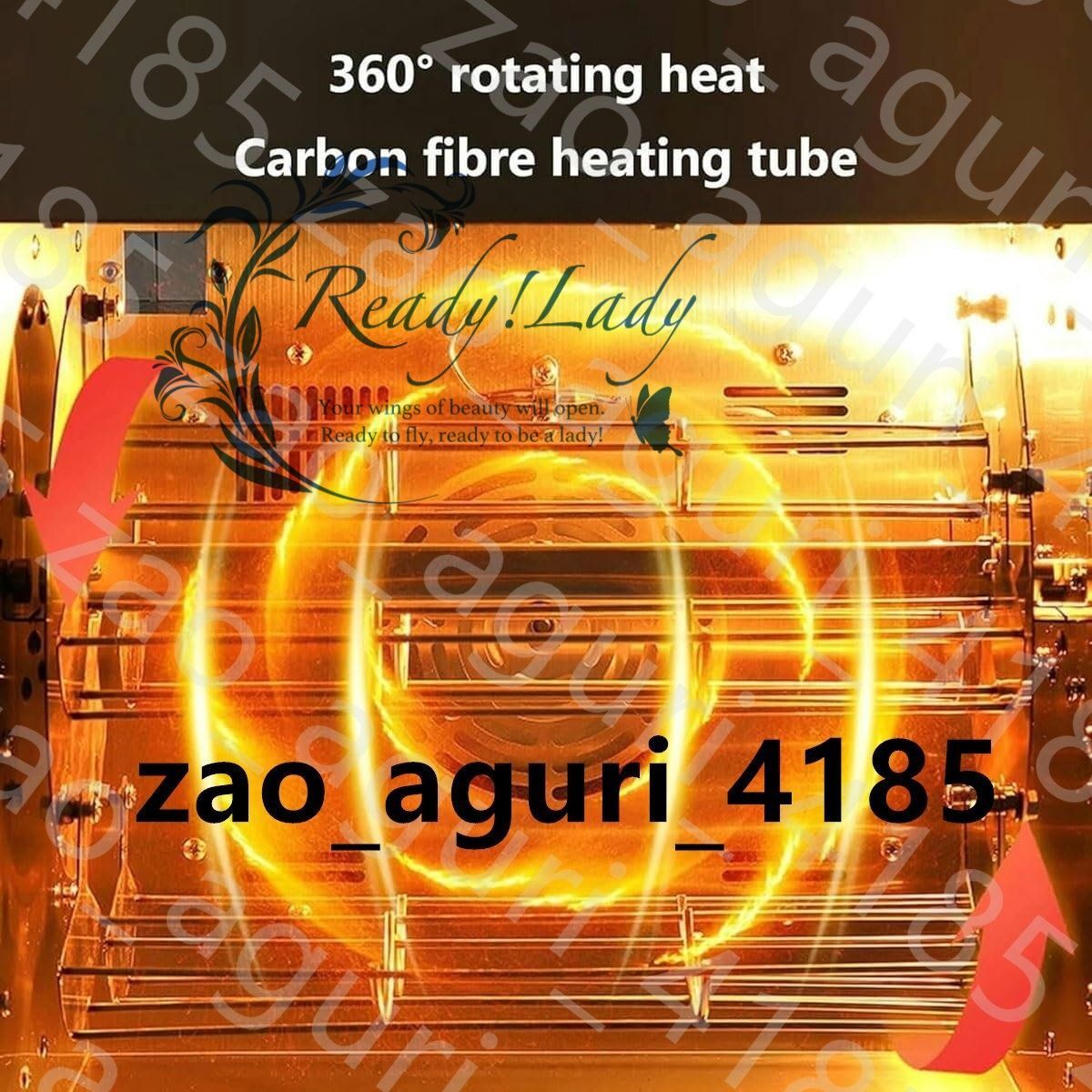 90分タイミング 0-250℃温度制御