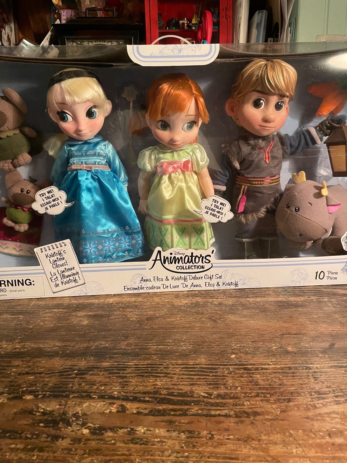 ディズニー アニメーターズ コレクション ドール 1期 初期 初代 アラジン ジャスミン ラジャー 16インチ 人形 フィギュア Disney ディズニー フィギュア Disney ディズニー アニメーターズ