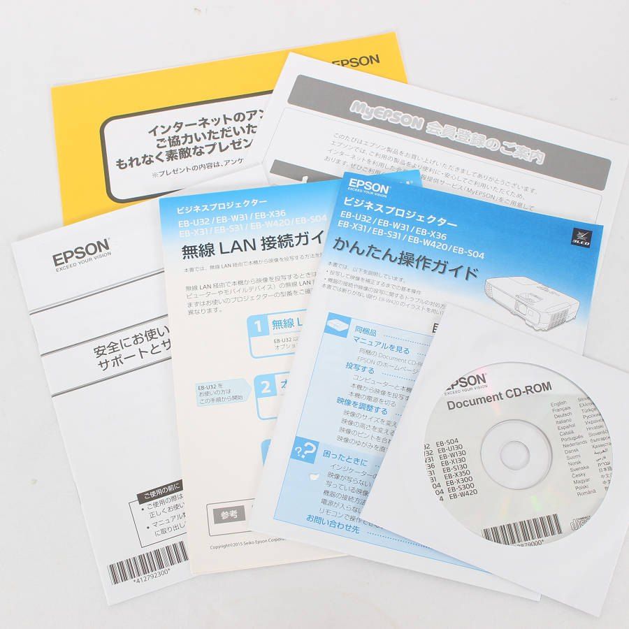 Epson EB-SO4 データプロジェクター ヨドバシ.com - エプソン EPSON データプロジェクター