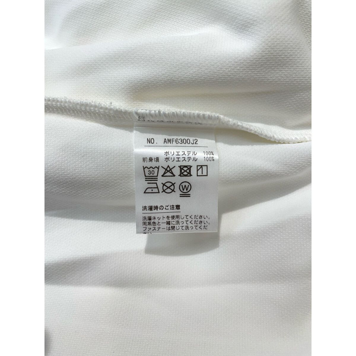 coco 中古 アンパスィ and per se メンズ ブルゾン L 白 ホワイト 春秋 防風 coco 中古 アンパスィ and per se メンズ ブルゾン L 白