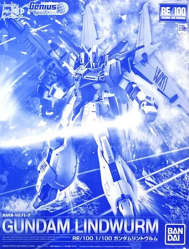 2025年最新】RE/100 1/100 ガンダム リントヴルムの人気アイテム