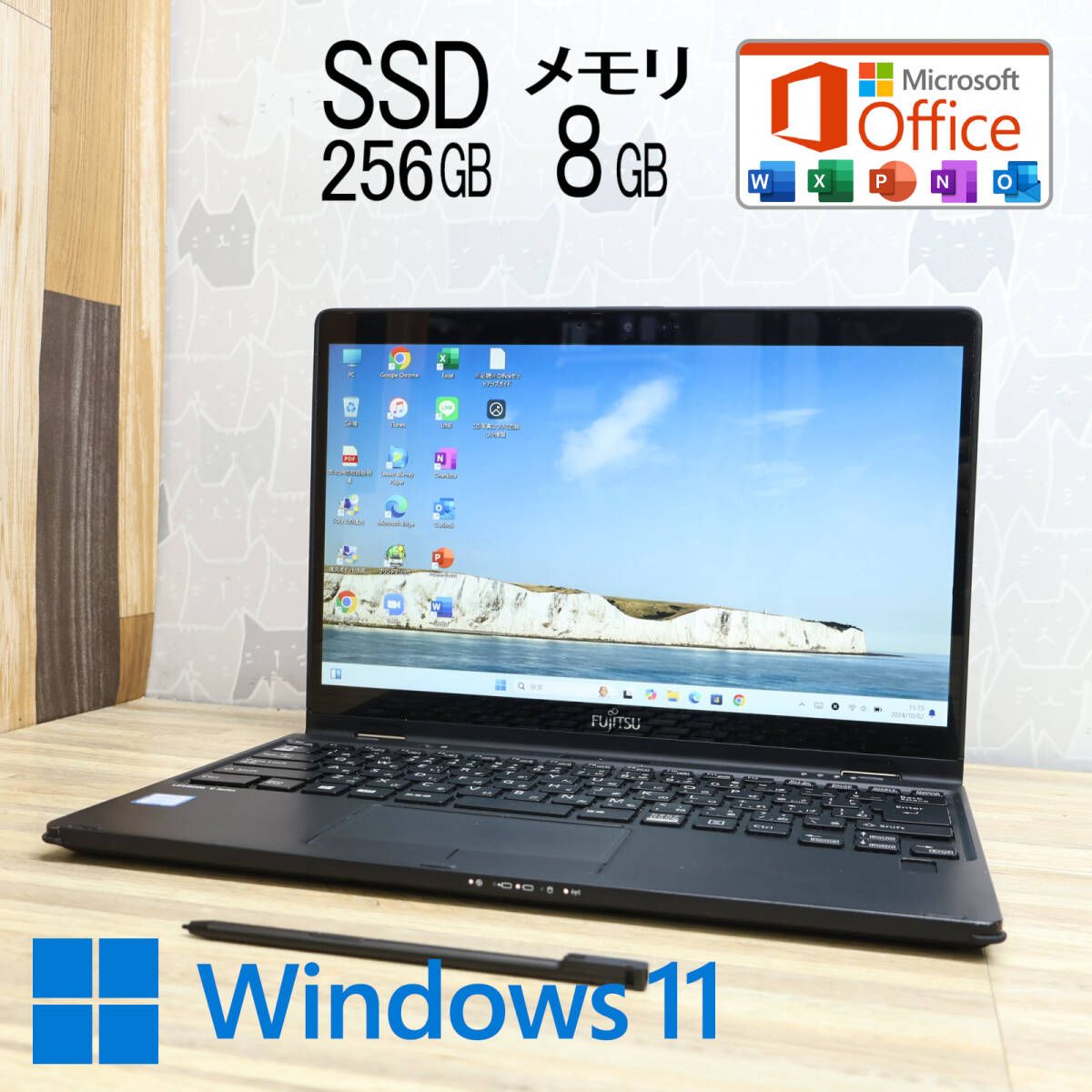 対局囲碁 GO2 プロフェッショナル 楽天市場】go ii professional 対局囲碁の通販